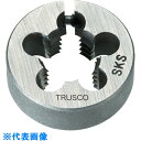 TRUSCO　丸ダイス　25径　ユニファイねじ　5／16UNC18　（SKS） （品番:T25D-5/16UNC18）（注番4806115）