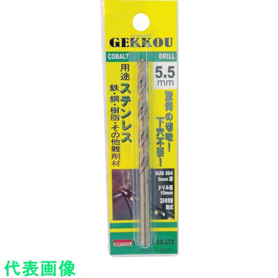 BICTOOLɥ롡87mm֥ꥹѥå :GKP8.7ˡ4816145