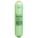 ORGANO G-10D形用予備ボンベ (品番:G-10DB)(注番4835026)・(法人・事業所限定,直送元)