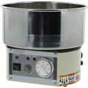 SIBATA ウォーターバス WB-22S 撹拌式 (品番:050410-221)(注番4836588)・(送料別途見積り,法人・事業所限定,直送)