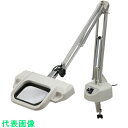 オーツカ LED照明拡大鏡 OLIGHT3LーF 3.5X (品番:O-LIGHT3-L-3.5X)(注番4851188)