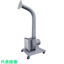 淀川電機 電動送風機 キャスター付架台・ホース セット品 単相100V (0.2kW) (品番:N3-TOS)(注番4853130)・(送料別途見積り,法人・事...