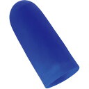 axis フィットサック ネイビー Sサイズ 50個入 (品番:64716)(注番4859760)