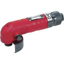 SI エアアングルグラインダー 適用砥石寸法外径×厚さ×内径(mm)50×4×9.5 (品番:SI-AG2-U2R)(注番4860152)