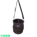 RING STAR ミスターツールバッグMB-240Hブラック/ブルー (品番:MB-240H-BK/B)(注番4872827)