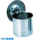 TRUSCO ステンレスポット蓋付 90x90 0.55L 手ナシ (品番:TSH-4609)(注番4886119)