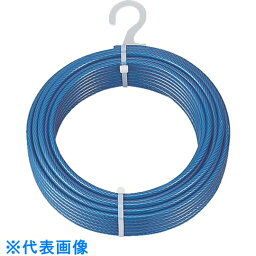 TRUSCO　メッキ付ワイヤロープ　PVC被覆タイプ　Φ2（3）mmX200m （品番:CWP-2S200）（注番4891180）