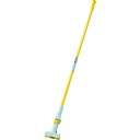 TRUSCO ヘッド交換式ハンドル イエロー (品番:K-HANA-Y)(注番4894839)・(送料別途見積り,法人・事業所限定)【大型】