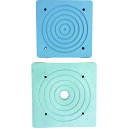アラオ ラバーベース 120角 (品番:AR-2255)(注番4898176)