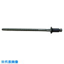 Cherry 【在庫なくなり次第、都度見積品に変更】 NUT-PLATEリベット100°FLUSH HE t0.126〜0.187インチ用《500個入》 (品番...