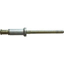Cherry 【在庫なくなり次第、都度見積品に変更】 Max リベット(R) 100°FLUSH HEAD/OV《100個入》 (品番:CR3242-4-02)...