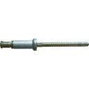 Cherry 【在庫なくなり次第、都度見積品に変更】 Max リベット(R) 100°FLUSH HEAD/OV《100個入》 (品番:CR3242-4-03)...