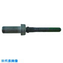 Cherry 【在庫なくなり次第、都度見積品に変更】 リベット MaxiboltPROTRUDING HEAD/N t0.219〜0.282インチ用《100個入...
