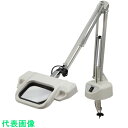 オーツカ 蛍光管式照明拡大鏡 OLIGHT3-F 3.5XAR (品番:O-LIGHT3-3.5XAR)(注番4915089)・(法人・事業所限定,直送元)