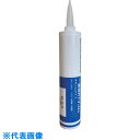 信越 一般電気用RTVゴム 330ml 白 (品番:KE45W-330)(注番4921241)