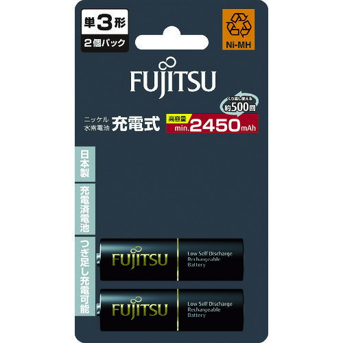 富士通　ニッケル水素充電池　高容量タイプ　単3　（2本入） （品番:HR-3UTHC(2B)）（注番4924541）