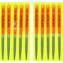 ツボサン　組ヤスリ　10本組　半丸　細目 （品番:HA010-03）（注番4930223）