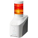 パトライト ネットワーク制御信号灯 NHBシリーズ NHB Φ60 (品番:NHB6-2-RY)(注番4937217)・(送料別途見積り,法人・事業所限定,取寄...