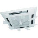 潮 ハイブリッドファンFJR クリア- 可変範囲900~1100mm (品番:HBF-FJRCW)(注番4940610)