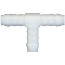 タカギ T型ホース継手(10mm) (品番:QG400T10)(注番4956133)