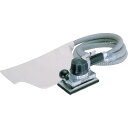 日東 集塵機構付空気式研磨機 オービタルサンダー OSS-70A(74640) (品番:OSS-70A)(注番4957768)