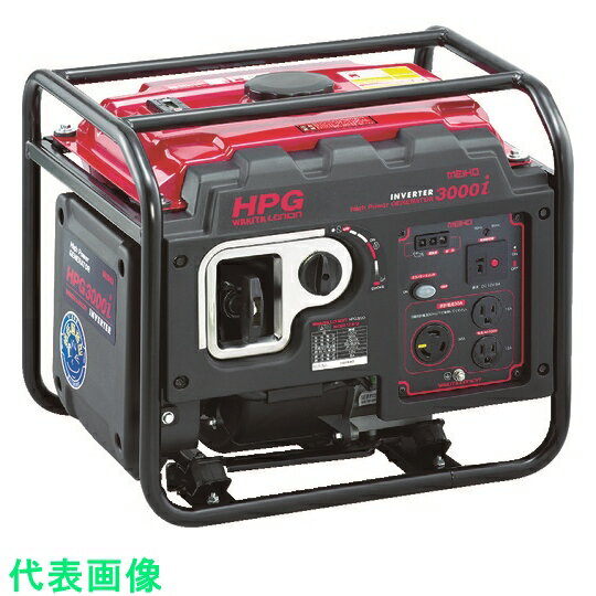 工事・照明用品11633HPG2300ISHPG1600I2HPG2500-50HPG2500-60HPG3000IHPG900IHPG2300IHPG6500IS900039000411983TA600YKTA600YEGE-2000SS-IVGE-900SS-IVGA-2605U3GA-2606U3GE-2800SS-IV2GA2800ESIV2≪類似品 前 40個 ≪類似品 前20個類似品後 20個≫類似品後 40個≫ 工事・照明用品989386 ワキタ MEIHO　エンジン発電機　HPG−3000I 〔品番:HPG3000I〕 [本体質量：34kg] 《包装時基本サイズ：515×445×460mm》〔包装時質量：36kg〕分類》工事・照明用品》発電機》ガソリン発電機☆納期情報：在庫色(黄) 仕入れ先通常在庫品 (欠品の場合有り) 直送品特長●軽量・コンパクトながらプロユースに対応する3kVAの高出力インバーター発電機です。●堅牢なガードフレームを採用し、積み重ねが可能なので収納時に場所をとりません。●大型マフラー採用による静音設計です。●国土交通省超低騒音認可済です。●3KVAの高出力インバータ発電機です。●ご家庭で使用している電源と同等の良質な電気を安定供給します。用途●停電や災害時の非常用電源に。●屋外の作業に。仕様●定格交流出力50/60Hz：100V-3.0kVA●定格直流出力：12V-8A●騒音値(dB)：90●タンク容量(L)：9●連続運転時間(h)(1/4負荷〜定格負荷)：11〜6●全長(mm)：484●全幅(mm)：420●全高(mm)：417●コンセント形状：単相100V15A用×2、単相100V30A用×1、12Vバッテリー充電用×1●周波数切替スイッチ付●オイル警告装置付●エコノミーコントロール付●リコイルスタータ●コンセント形状：単相100V15A用×2、単相100V30A用×1、12Vバッテリー充電用×1材質/仕上セット内容/付属品注意●ガソリンは非常に引火しやすく、また気化したガソリンは爆発して死傷事故を引き起こすおそれがあります。燃料を補給するときは、必ずエンジンを停止し換気の良い場所で行ってください。●騒音値はLwA（ISO国際基準）にて測定の値です。原産国（名称）中国JANコード4571136831364コロンコード8126603000コロン名称MEIHO　発電機本体質量34kg