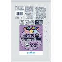 サニパック F-02きっちんばたけ保存袋(中)半透明100枚 (品番:F-02-HCL)(注番4965604)