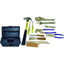 Ampco 防爆11ピース工具セット (品番:AMCM-48)(注番4985982)