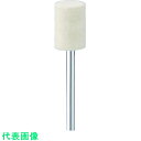 Minimo フェルトバフ ソフト Φ15 (10本入) (品番:GA2202)(注番4994850)