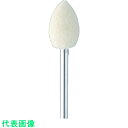 Minimo フェルトバフ ハード Φ10 (10本入) (品番:GA2211)(注番4994868)
