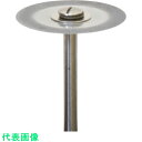 Minimo 電着ダイヤモンドカッティングディスク Φ22 #400 (品番:MC1221)(注番4996810)