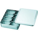 SUGICO 18-8検食用容器 田型日付入 8個入 285×221×63 (品番:KS-901)(注番5006775)