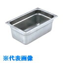 SUGICO 18-8スーパーデラックスパン 1/4サイズ 265×162×150 (品番:SH-1446SW)(注番5007968)