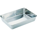 スギコ ステンレス深型角バット 2枚取(手付き) 640×425×153 33L (品番:QB-1)(注番5021863)・(送料別途見積り,法人・事業所限定,...