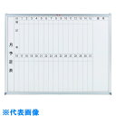 TRUSCO スチール製ホワイトボード 月予定表・縦 450X600 (品番:GL-232)(注番5026687)