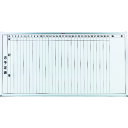 TRUSCO スチール製ホワイトボード 月予定表・縦 900X1800 (品番:GL-202)(注番5026717)・(送料別途見積り,法人・事業所限定)【大型...