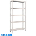 TRUSCO スチールラック 軽量棚 中棚ボルトレス型 875X300X1800 5段 ネオグレー (品番:L63V-15-NG)(注番5038316)・(送料...