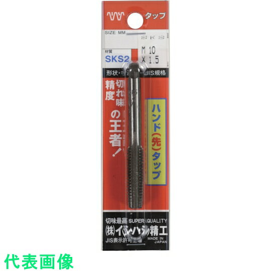 ISѥåSKSϥɥåס᡼ȥͤܡ1ۡM20X201 :P-S-HT-M20X2.0-1ˡ5071810
