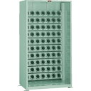 TRUSCO ツーリング保管庫BT・NT50用X70個アクリル戸ロック BT50 (品番:VTL-1800AD-BT50)(注番5097029)・(法人・事業所...