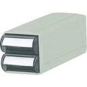 サカセ ビジネスカセッター Sタイプ単体 W63×D192×H63 引出し2個 (品番:S-112)(注番5097509)