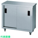 アズマ ステンレス保管庫(片面引違戸) 鍵無し 600×450×800 (品番:AC-600K)(注番5101093)・(法人・事業所限定,直送元)