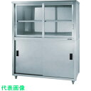 アズマ 上下二段式ステン保管庫 上部ガラス引違戸 鍵無し 900×600×1800 (品番:ACS-900HG)(注番5102472)・(法人・事業所限定,直送...