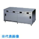 アズマ ステンレス両面引出し付保管庫 900×750×800 (品番:ACWO-900Y)(注番5104653)・(法人・事業所限定,直送元)