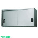 アズマ ステンレス吊戸棚 1200×350×900 (品番:AS-1200-900)(注番5106851)・(法人・事業所限定,直送元)