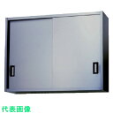 アズマ ステンレス吊戸棚 1500×300×750 (品番:AS-1500S-750)(注番5107318)・(法人・事業所限定,直送元)