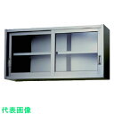 アズマ ステンレス吊戸棚(ガラス戸) 750×300×600 (品番:AS-750GS-600)(注番5108594)・(法人・事業所限定,直送元)