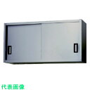 アズマ ステンレス吊戸棚 900×300×450 (品番:AS-900S-450)(注番5109001)・(法人・事業所限定,直送元)