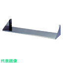 アズマ ステンレス平棚 1200×200×200 (品番:FS-1200-200)(注番5109043)・(法人・事業所限定,直送元)