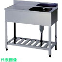 アズマ 一槽水切シンクBG無ホース付右シンク 900×600×800 (品番:HPMC1-900-R)(注番5110424)・(法人・事業所限定,直送元)
