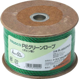 TRUSCO　PEグリーンロープ　3つ打　線径4mmX長さ50m （品番:R-450PEG）（注番5113008）